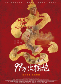 国产免费制服丝袜网站